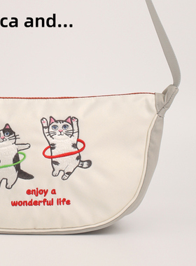 出清Mica and拼色刺绣饺子包休闲单肩斜挎包腋下包手机包胸包