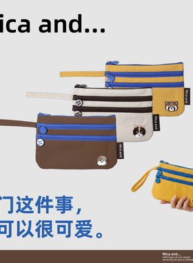 Mica and证件收纳包护照夹旅行机票保护套文件便携多功能随身包