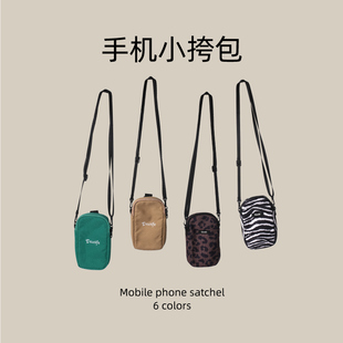 出清今年流行手机包森系男女小挎包单肩斜挎mini装手机的小包包