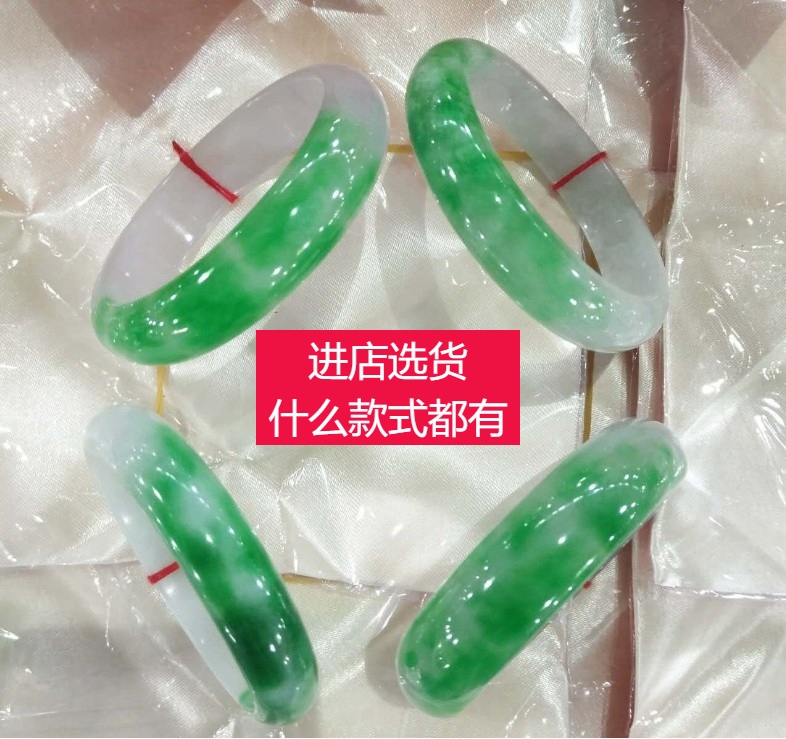 缅甸裴翠手镯冰糯种紫罗兰正品翡翠祖母绿玉手镯女天然批 发直播