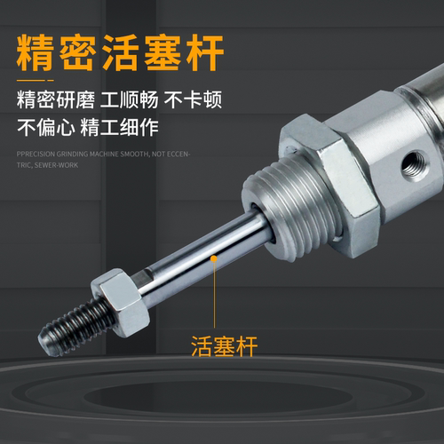 不锈钢迷你气缸CD85N/MI10/12/16/20/25-5/150/300-S-CA小型气动
