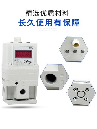 比例阀/ITV1050/2050/2030/3050/3030-312CL-312L激光切割机染机