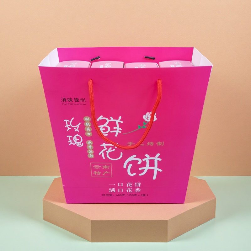 云南特产食尚滇锋200g玫瑰群芳鲜花饼休闲零食糕点玫瑰鲜花早点