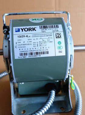 约克空调电机风扇马达YSK约克中央空调风机盘管电机摩达永安电机