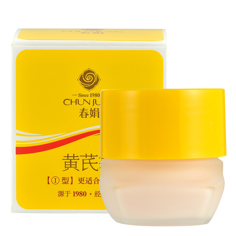 春娟黄芪面霜补水保湿滋润老牌国货官方旗舰店正品黄干皮暗黄护肤_虎窝淘