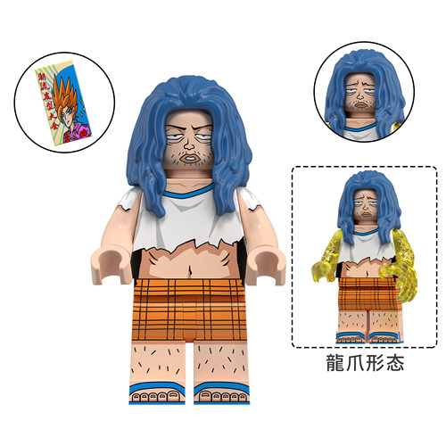 动漫伍六七拼插积木人仔