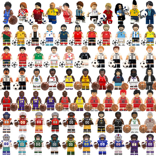 篮球梅西棒球詹姆斯拼装NBA足球