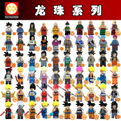 七龙珠积木人仔吉塔官玩具兼容