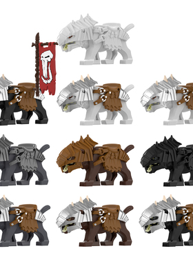 中国积木电影指环王系列灰色铠甲狼战旗版拼插人仔益智儿童玩具