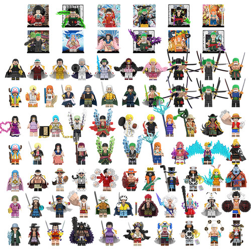 中国积木海贼王系列拼插玩具