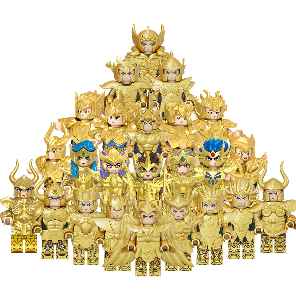 圣斗士十二宫战士拼插小人仔