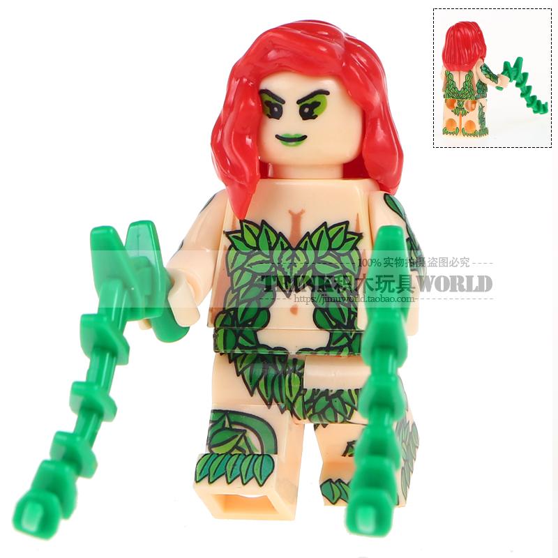 WM387 µÚÈý·½¶¾ÌÙÅ® ³¬¼¶Ó¢ÐÛ·´ÅÉ»ýľƴװÈË×ÐÊÕ²ØÅ®º¢Íæ¾ß