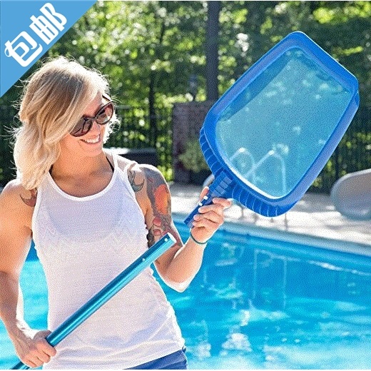 泳池优质捞网浅网加密加强型深网兜3米救生杆运动户外清洁 包邮