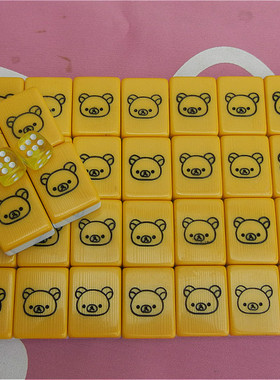 旅游宿舍麻将中号33 34mm轻松熊熊香机器猫 史努比卡通麻将