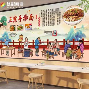 复古手擀面装饰画传统面食壁画文化墙广告海报面馆墙贴手工面贴纸
