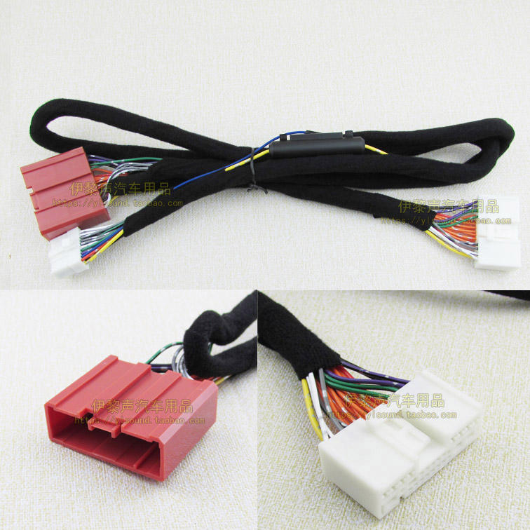 适合马自达2356加装DSP功放线束