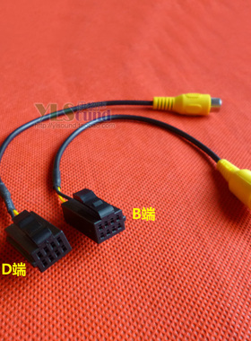 适合卡仕达科骏达116 106平台AV输入线HBS接行车记录仪视频转接线