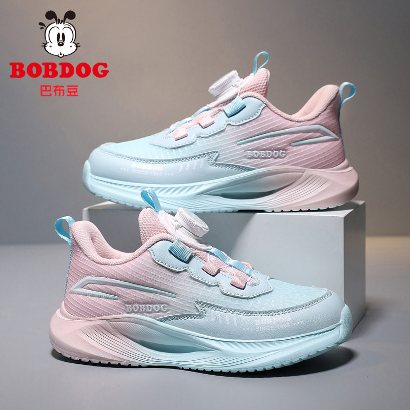 巴布豆童鞋女童鞋子2026新款春季网面透气旋转纽扣女孩儿童运动鞋