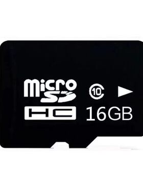 16G内存卡U盘32G音箱车载音乐热门流行经典歌曲MP3音响8G优盘TF卡