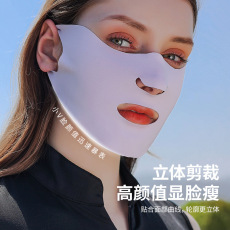 Солнцезащитный крем вуаль 夏季薄款防晒面膜口罩女冰丝防紫外线护全脸骑行透气防风面罩脸罩 Sammueler