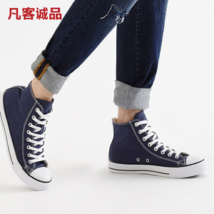 VANCL凡客诚品帆布鞋