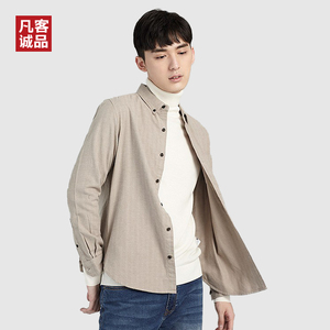 69元包邮  Vancl/凡客诚品长袖休闲法兰绒格子衬衫