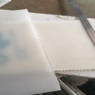 ..pvdf棒pctfe棒三氟棒pfa板材耐酸碱聚偏二氟乙烯钢氟龙棒加工