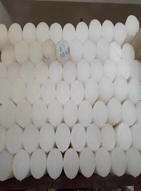 .进口PFA板棒日本大金PCTFE棒聚三氟板 PTFE日本大金M111棒 PVDF