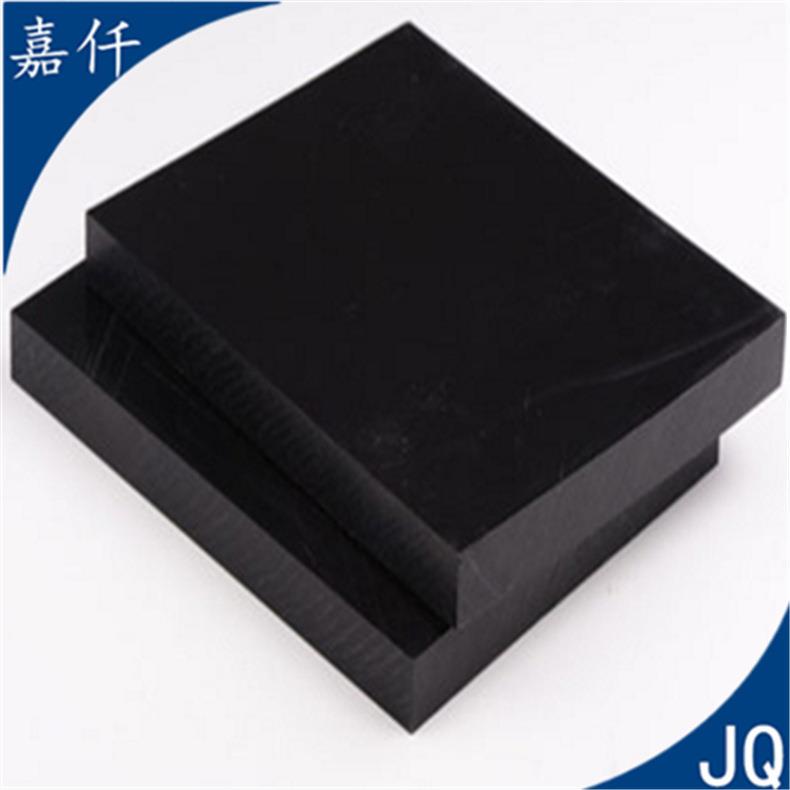 .阻燃PPO板 耐摩擦PPO胶板 防火PPS板材 黑色PPO塑料板 介电常数