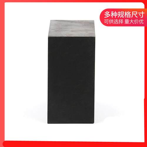 .韧性高耐磨耐用防静电白色POM板黑色不易磨损全新料pom板材聚甲
