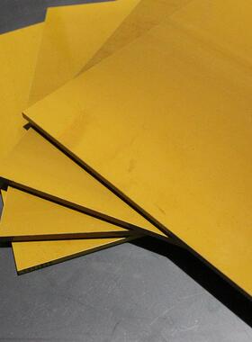 .PAI板 耐磨PAI板 4203 5530 4301 PAI棒 黄褐色 金黄色1-5mm厚