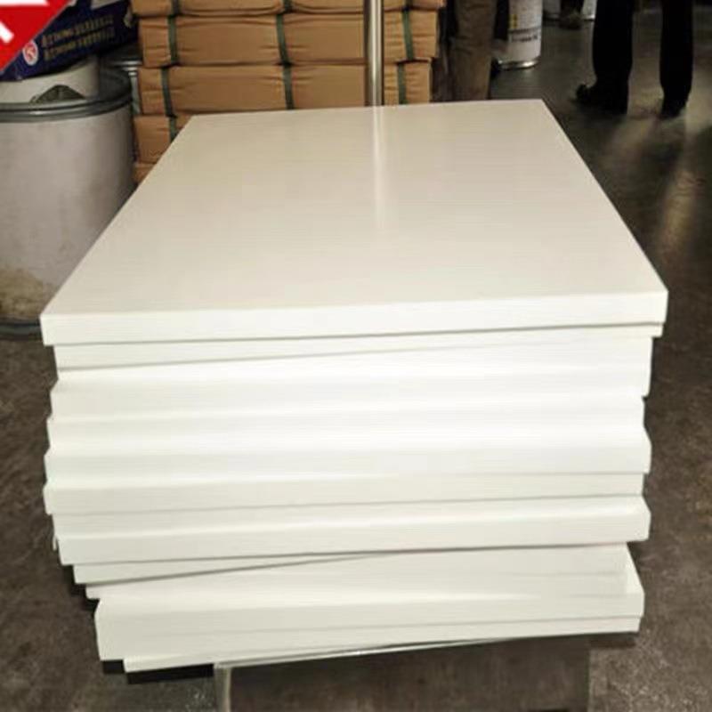 .聚四氟乙烯四氟板铁氟龙ptfe特氟龙F4板棒楼梯防减震板材零切