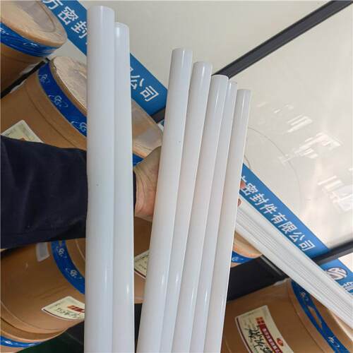 ..供应PFA棒 PFA挤出棒 PFA模压棒 适用于数控车床CNC工艺