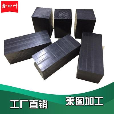 .黑色PC板聚碳酸酯圆棒加工米黄色PPO板聚苯醚板PPO棒防静电ppo板