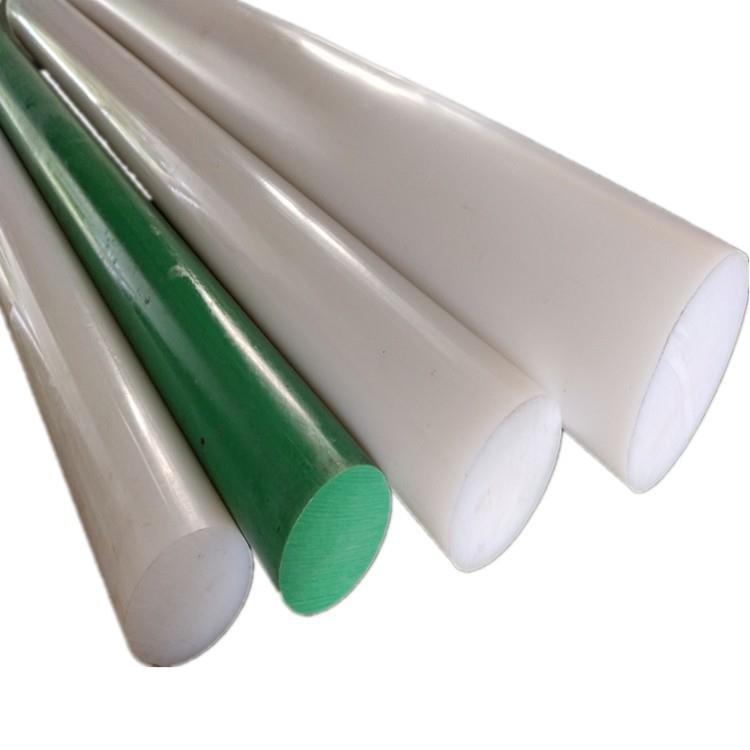 .白色进口UHMW-PE棒 920万超高分子量聚乙烯棒 PE1000板 耐磨UPE