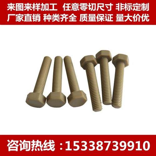 黑色PEEK板 土灰本色30直径peek棒 防静电聚醚醚酮 耐高温材料