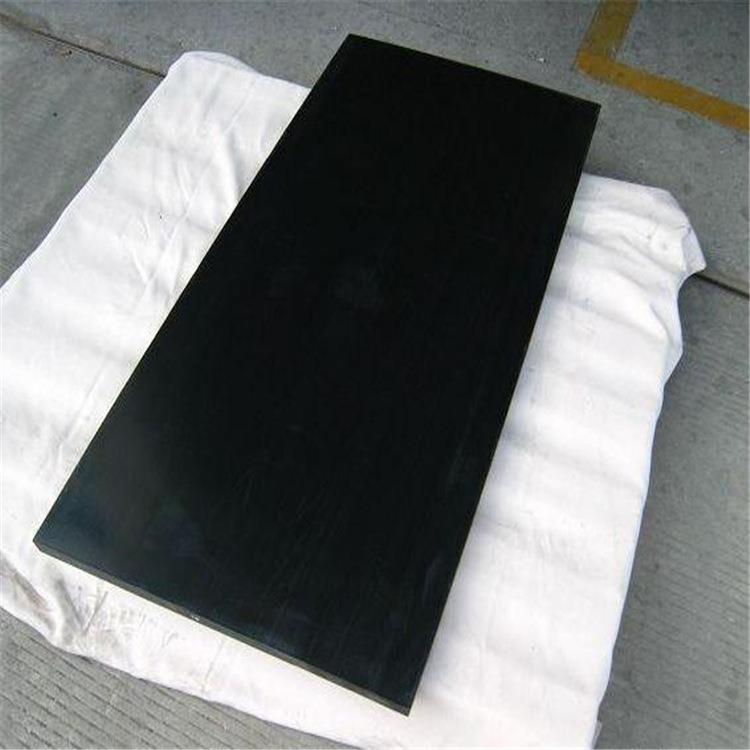 .UHMW-PE板棒耐磨导防静电UPE棒板 黑白色超高分子量聚乙烯板棒材