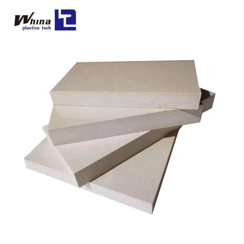 .【PEEK】德国劳士领聚醚醚酮工程塑料板阻燃耐磨本色PEEK板材销,标准件/零部件/工业耗材,防静电板,淘宝优惠券,粉丝福利购,淘宝优惠卷