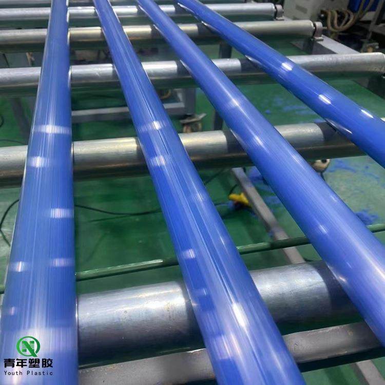 .医用级PPSU板棒 黑白色彩色PPSU棒聚砜圆棒材PUS棒 增强级 食品,橡塑材料及制品,绝缘板,淘宝优惠券,粉丝福利购,淘宝优惠卷