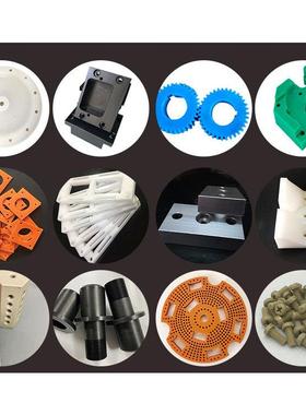 .黑色PE棒白色尼龙板POM板PA66棒绿色UPE加工H,DPE方条琥珀色PEI