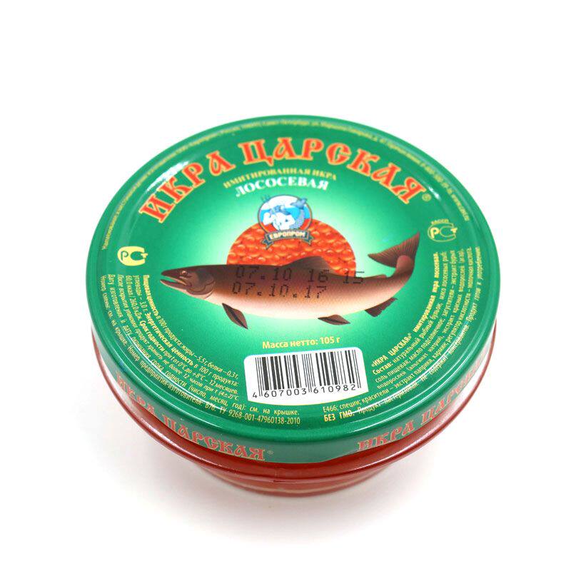 俄罗斯进口沙皇牌鱼子酱人工合成鲟鱼大马哈鱼黑鱼籽调味寿司105g