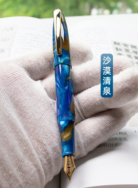 鱼雷钢笔非轻文具A108学生明尖练字美工尖亚克力树脂男士女生礼物