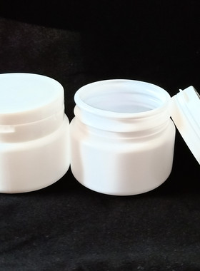 100克塑料瓶便携子化妆品喷瓶面霜分装瓶分装旅行瓶露分装瓶沐浴