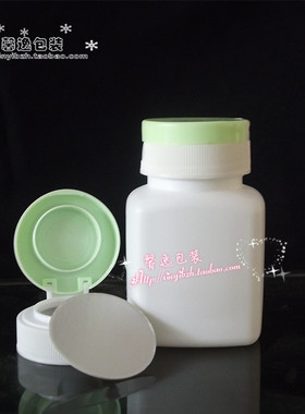 样品鱼饵小90克方空扁喷面霜分装瓶分装旅行瓶瓶喷雾分装瓶真空