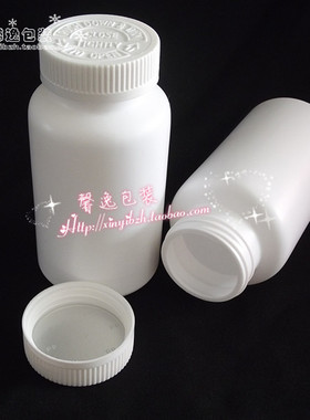 样品喷喷喷壶化妆喷面霜分装瓶分装旅行瓶瓶分装瓶分装液瓶沐浴