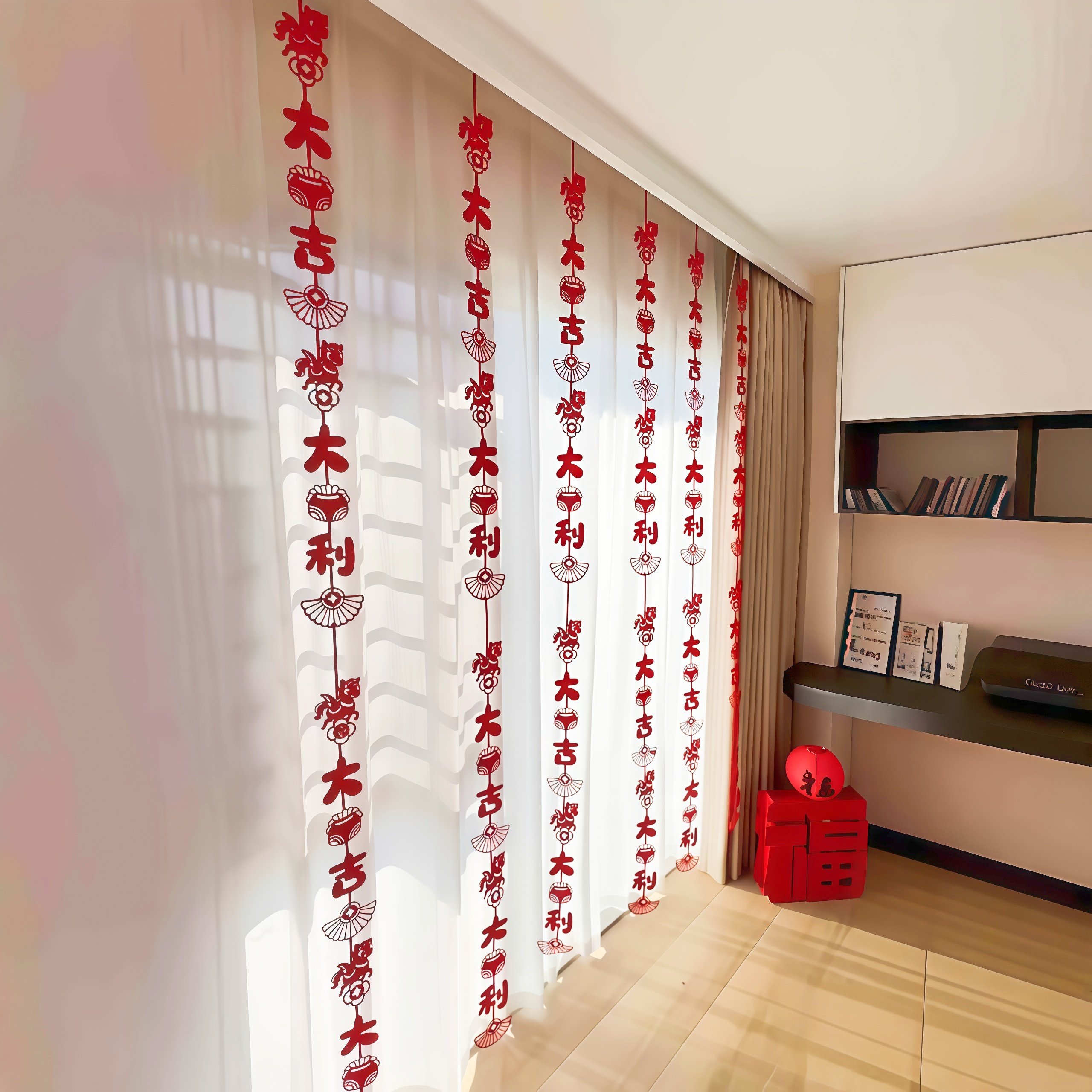 2026新年氛围装饰春年窗帘福字挂饰马年商场橱窗拉花门帘阳台挂件,节庆用品/礼品,节日装扮用品,淘宝优惠券,粉丝福利购,淘宝优惠卷
