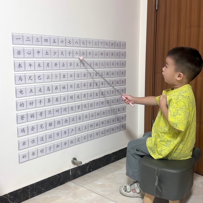 用来做识字卡也太方便了！！