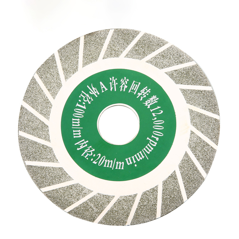 清缝石材专用超薄金刚砂锯片