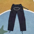 Black (White) Overalls