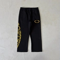 Black and Yellow Printed Sweatpants